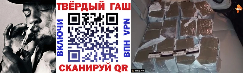 Где купить наркоту Южноуральск Галлюциногенные грибы  СОЛЬ  Меф  АМФ  Бошки Шишки  ГАШИШ 