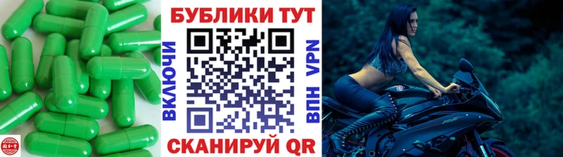Экстази mix  ОМГ ОМГ ССЫЛКА  Южноуральск 