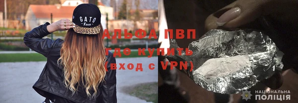бутик Михайлов