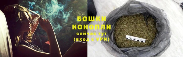 кокаин премиум Медвежьегорск