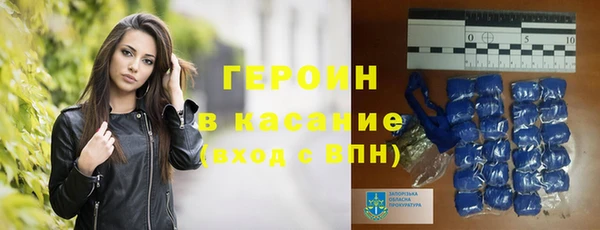 кокаин премиум Медвежьегорск