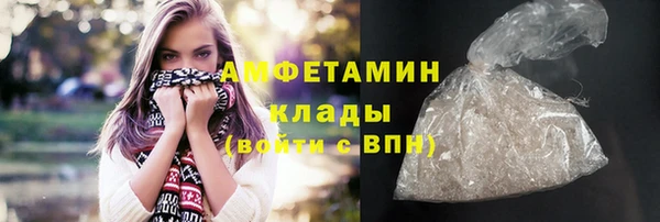 бутик Михайлов