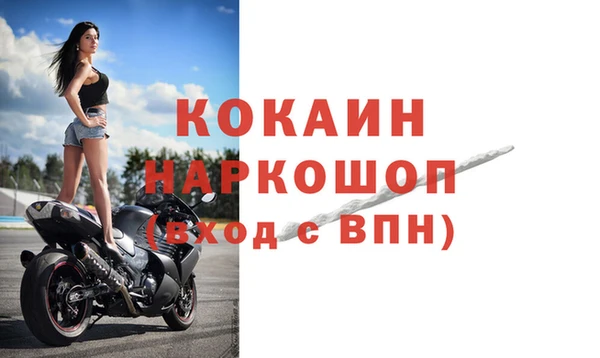 круглые Ижевск