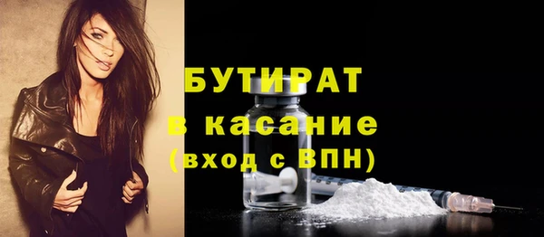 кокаин перу Михайловск