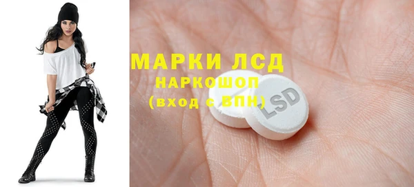 бутик Михайлов