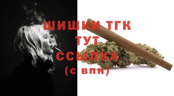 кокаин перу Михайловск