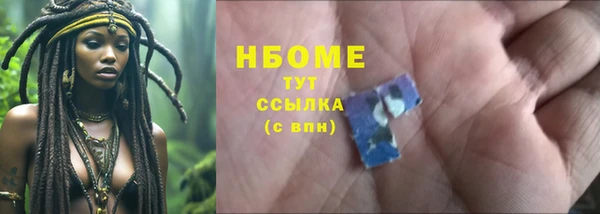 бутик Михайлов