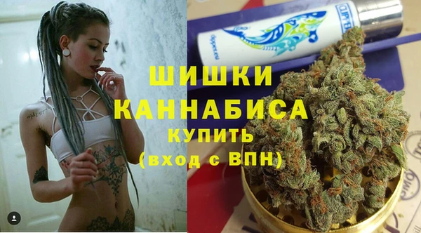 COCAINE Михайловка