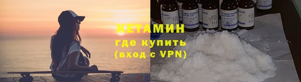 бутик Михайлов