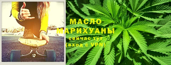COCAINE Михайловка