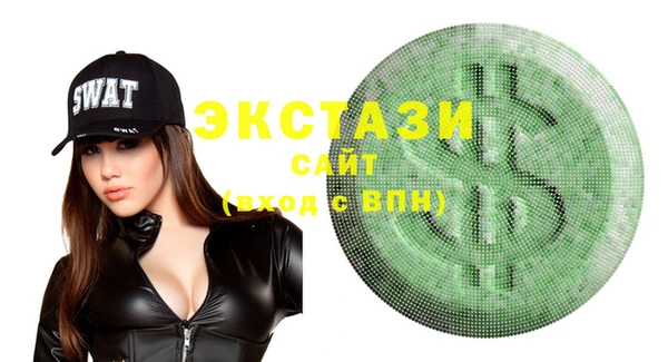 бутик Михайлов