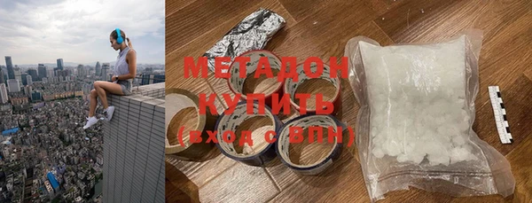 бутик Михайлов