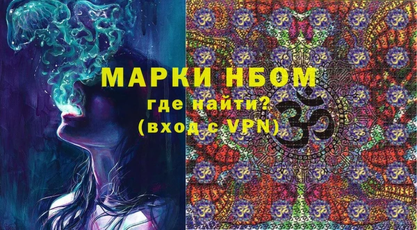 бутик Михайлов