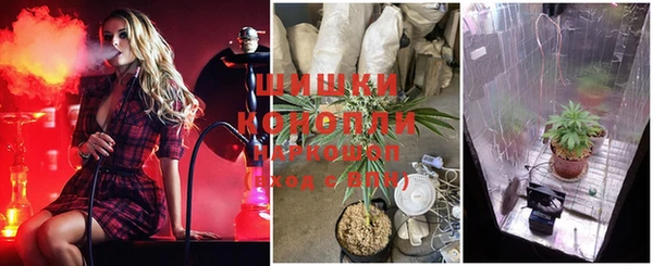 COCAINE Михайловка