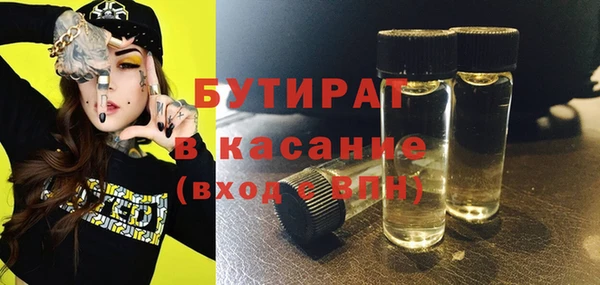 кокаин перу Михайловск
