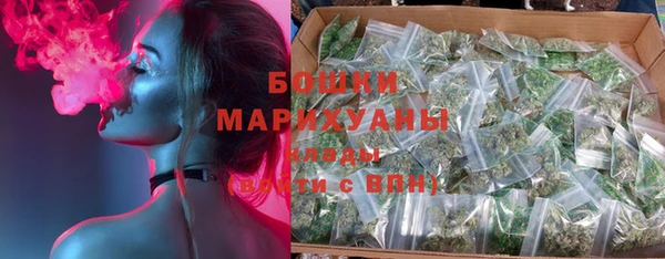 мескалин Медногорск