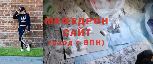 кокаин перу Михайловск