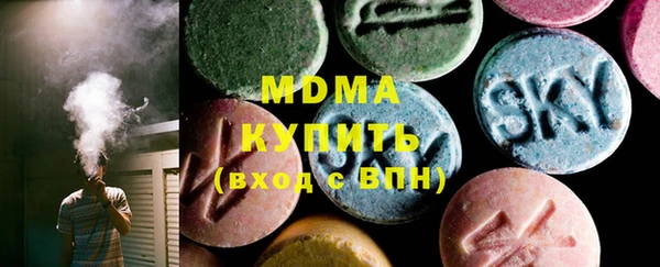бутик Михайлов
