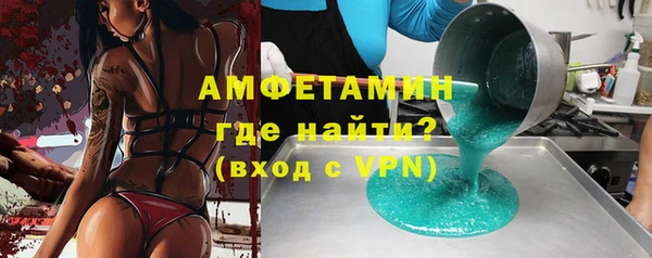 кокаин перу Михайловск