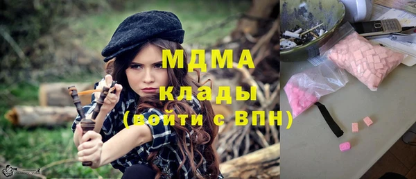 бутик Михайлов