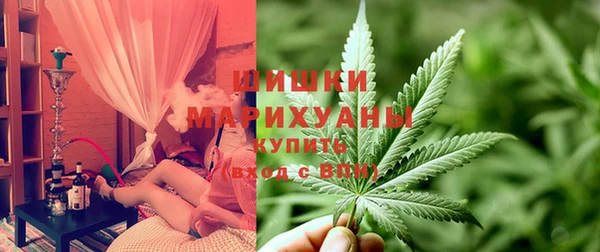 COCAINE Михайловка