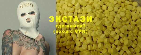 бутик Михайлов