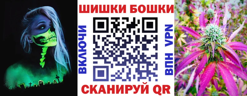 даркнет сайт  Южноуральск  Каннабис план 